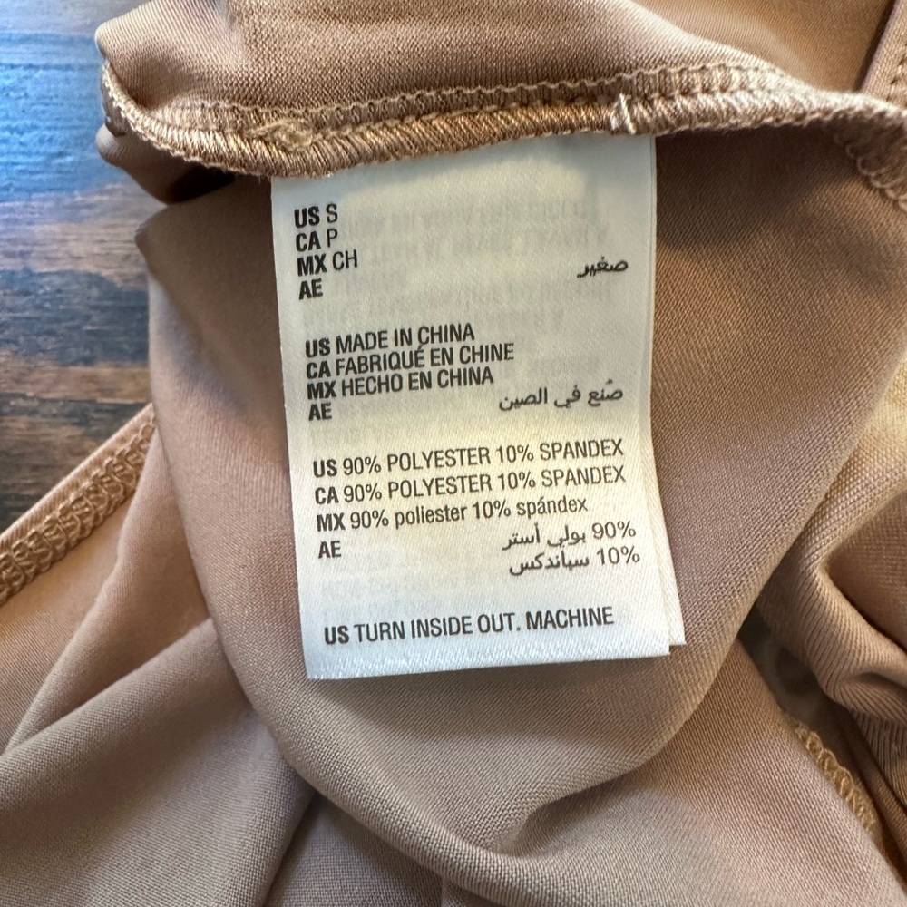 NWT AND NOW THIS Crew Neck Long Sleeve Bodysuit in Almond Size Small - Picture 3 of 4